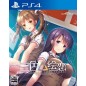 TRICOLOUR LOVESTORY PS4 TRICOLOUR LOVESTORY PS4