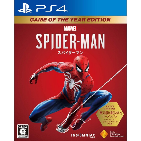 MARVEL'S SPIDER-MAN - GAME OF THE YEAR EDITION