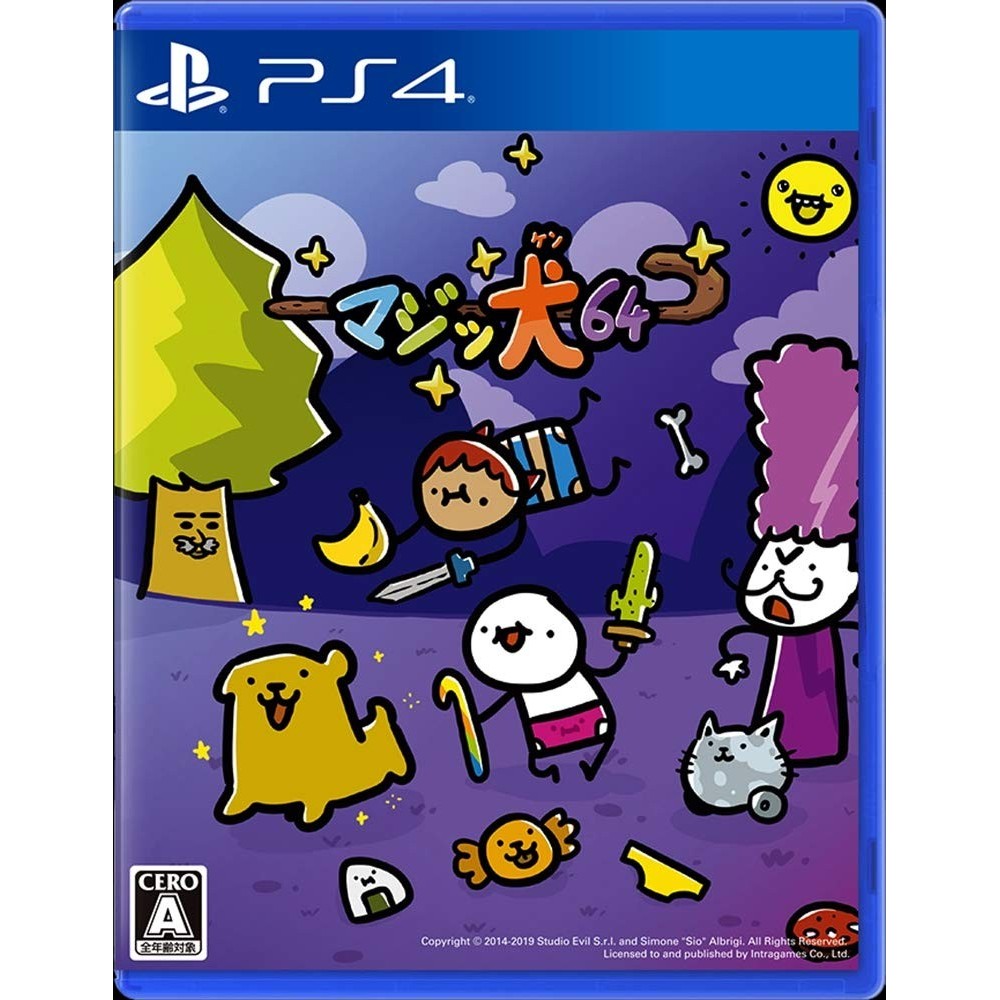 SUPER CANE MAGIC ZERO PS4