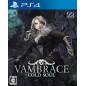 VAMBRACE: COLD SOUL