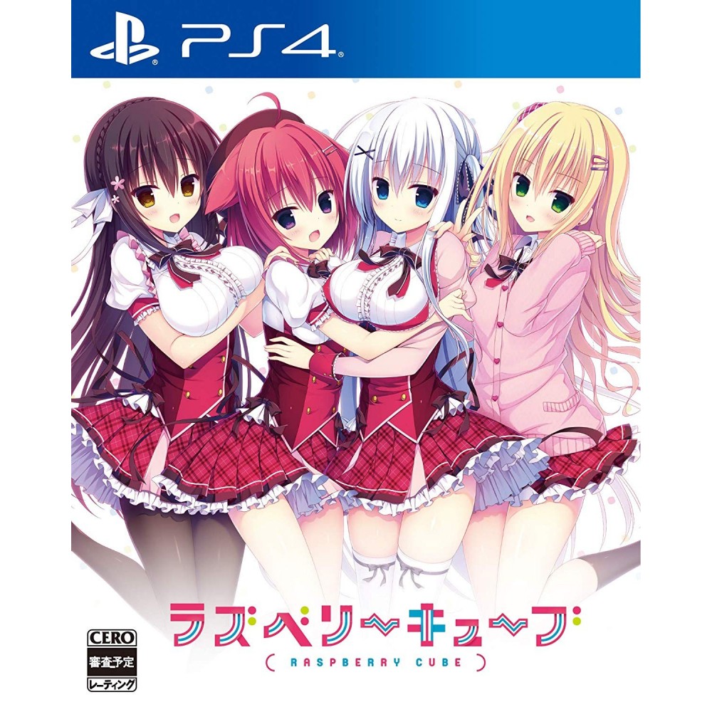RASPBERRY CUBE PS4
