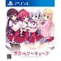 RASPBERRY CUBE PS4