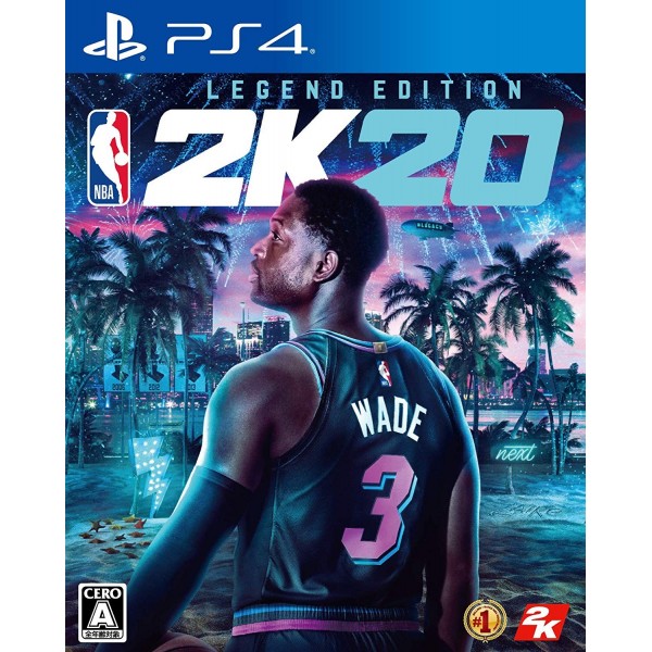 NBA 2K20 [LEGEND EDITION]