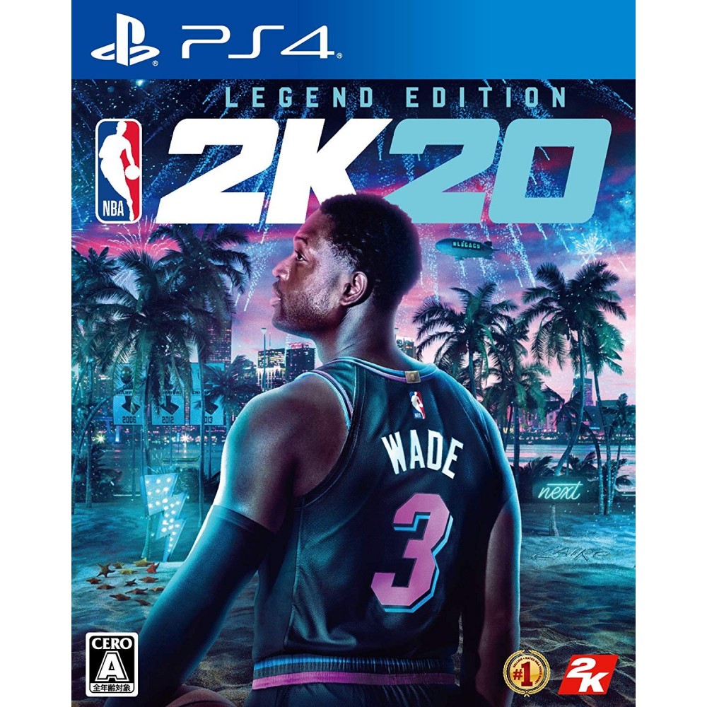 NBA 2K20 [LEGEND EDITION] PS4