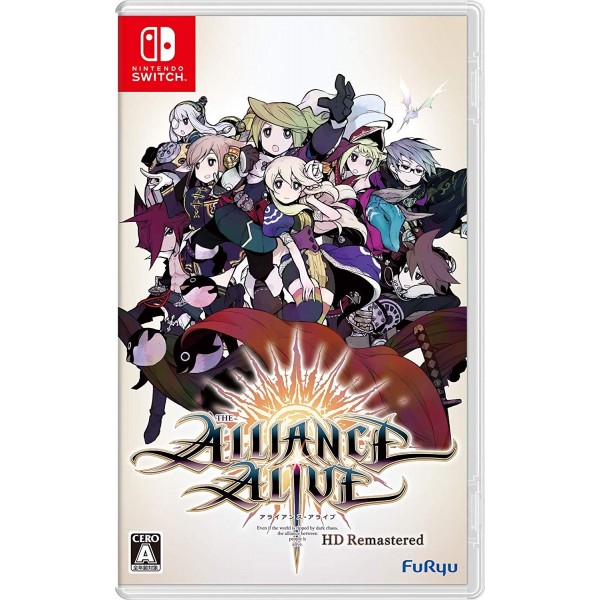 THE ALLIANCE ALIVE HD REMASTERED