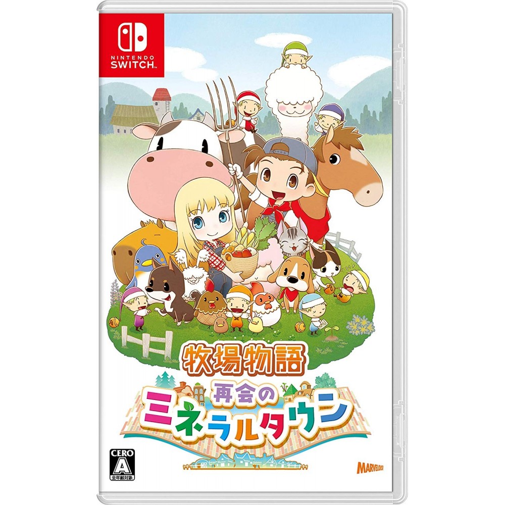 STORY OF SEASONS: FRIENDS OF MINERAL TOWN