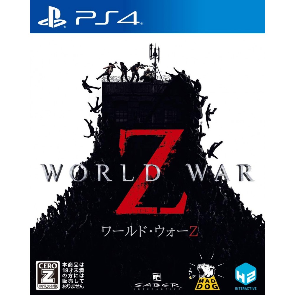 WORLD WAR Z (MULTI-LANGUAGE) PS4 WORLD WAR Z (MULTI-LANGUAGE) PS4