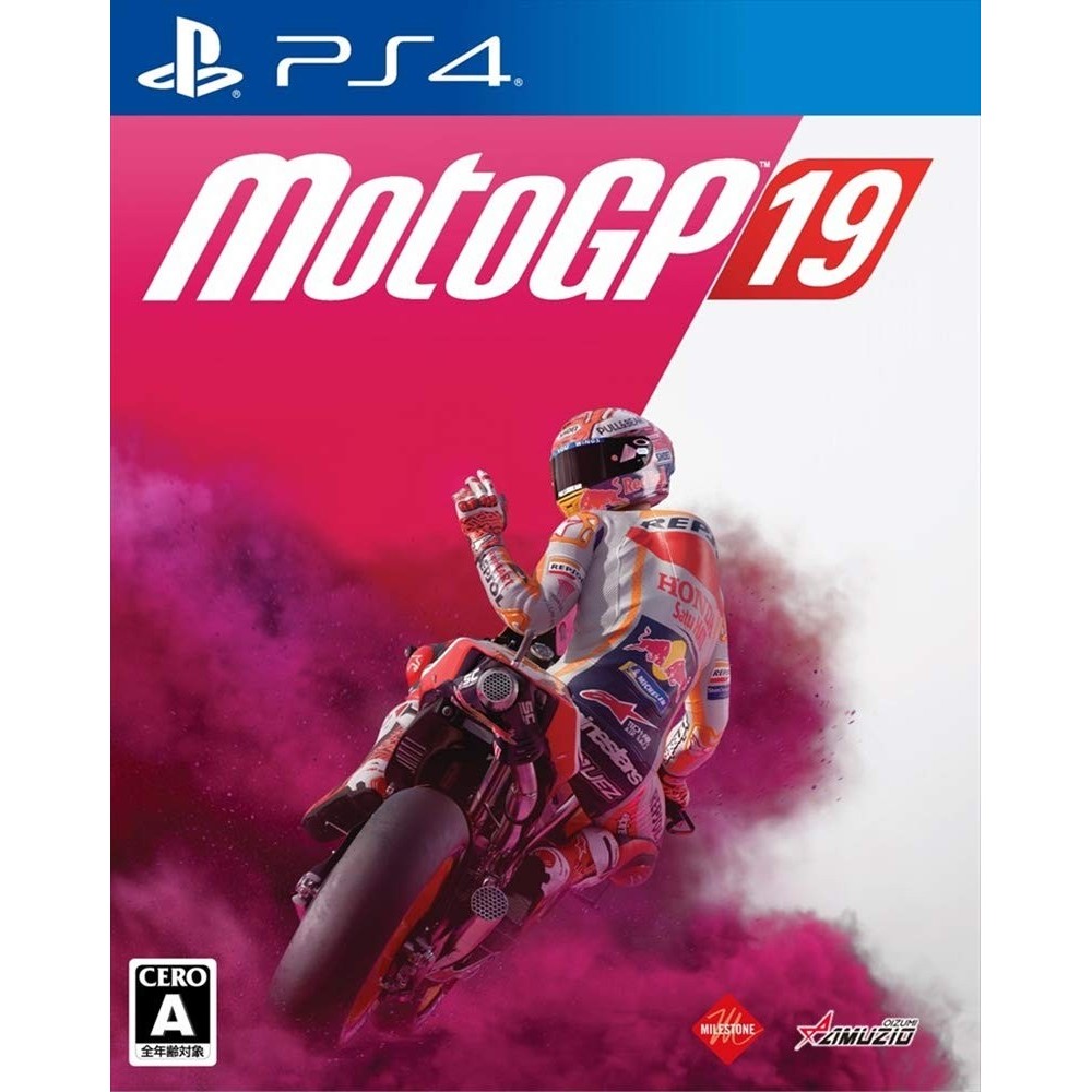 MOTOGP 19