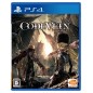 CODE VEIN