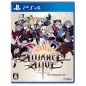 THE ALLIANCE ALIVE HD REMASTERED