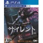 SAIRENTO VR PS4