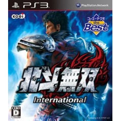 Hokuto Musou International (Playstation3 the Best)