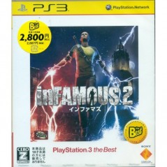 inFAMOUS 2 (PlayStation3 the Best)