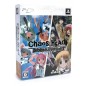 Chaos Head Double Pack