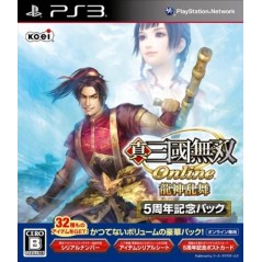 Shin Sangoku Musou Online: Ryujin Ranbu 5th Anniversary Pack