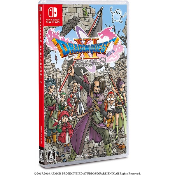 DRAGON QUEST XI S: ECHOES OF AN ELUSIVE AGE [DEFINITIVE EDITION]