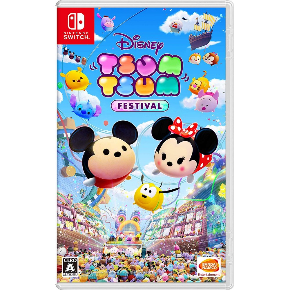 DISNEY TSUM TSUM FESTIVAL