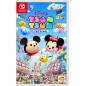 DISNEY TSUM TSUM FESTIVAL (pre-owned) Switch