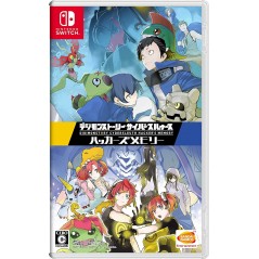 DIGIMON STORY: CYBER SLEUTH [COMPLETE EDITION]