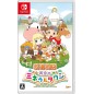 STORY OF SEASONS: FRIENDS OF MINERAL TOWN (gebraucht) Switch