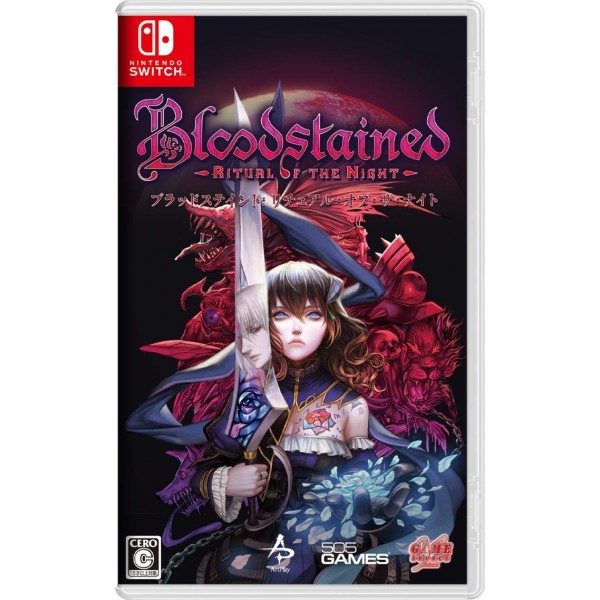 BLOODSTAINED: RITUAL OF THE NIGHT