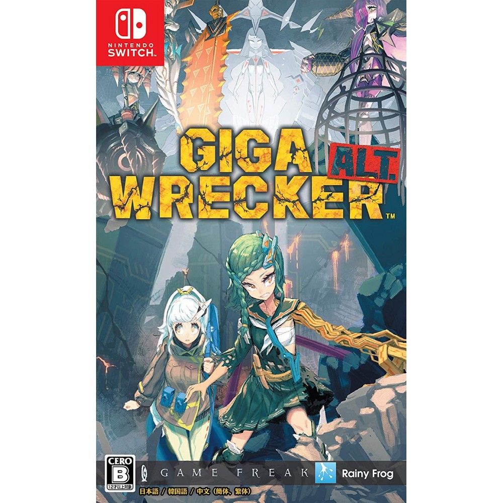 GIGA WRECKER ALT. Switch