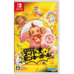 SUPER MONKEY BALL: BANANA BLITZ HD