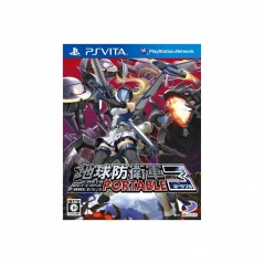 Earth Defense Force 3 Portable