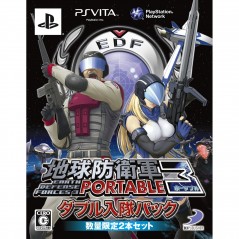 Earth Defense Force 3 Portable [Double Nyuutai Pack]