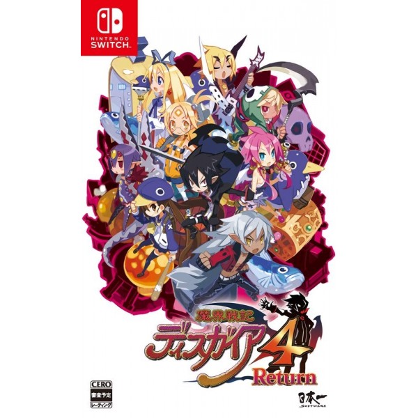 MAKAI SENKI DISGAEA 4 RETURN