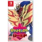 POCKET MONSTERS SHIELD (MULTI-LANGUAGE) (gebraucht) Switch