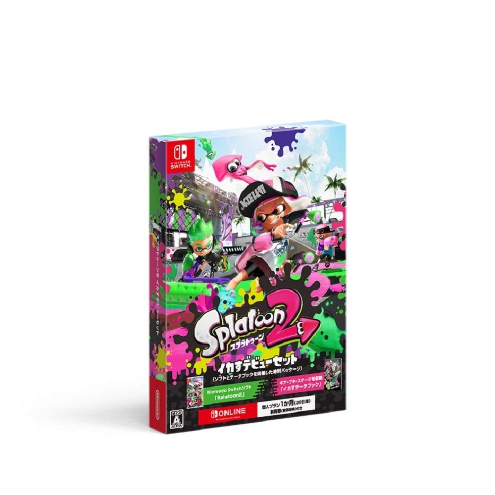 SPLATOON 2 [IKASU DEBUT SET]