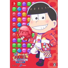 MOTTO! NEW PUZZ OSOMATSU-SAN: SHINPIN SOTSUGYOU KEIKAKU (OSOMATSU SET) [LIMITED EDITION]