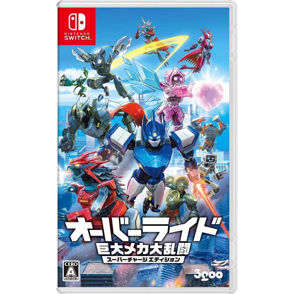 OVERRIDE: MECH CITY BRAWL [SUPER CHARGED MEGA EDITION] (MULTI-LANGUAGE)