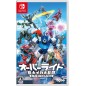 OVERRIDE: MECH CITY BRAWL [SUPER CHARGED MEGA EDITION] (MULTI-LANGUAGE) Switch