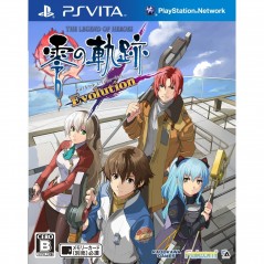 The Legend of Heroes: Zero no Kiseki Evolution