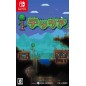 TERRARIA Switch