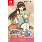 ATELIER SHALLIE: ALCHEMISTS OF THE DUSK SEA DX Switch