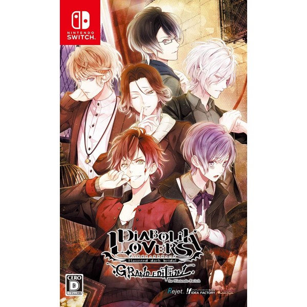 DIABOLIK LOVERS: GRAND EDITION FOR NINTENDO SWITCH