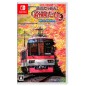 JAPANESE RAIL SIM 3D: JOURNEY TO KYOTO (gebraucht) Switch