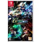 SD GUNDAM G GENERATION CROSS RAYS [PREMIUM G SOUND EDITION] (MULTI-LANGUAGE) (gebraucht) Switch