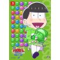 MOTTO! NEW PUZZ OSOMATSU-SAN: SHINPIN SOTSUGYOU KEIKAKU (CHOROMATSU SET) [LIMITED EDITION] (pre-owned) Switch