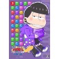 MOTTO! NEW PUZZ OSOMATSU-SAN: SHINPIN SOTSUGYOU KEIKAKU (ICHIMATSU SET) [LIMITED EDITION] (pre-owned) Switch