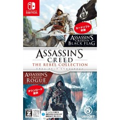 ASSASSIN'S CREED: THE REBEL COLLECTION