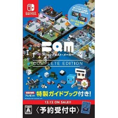 BQM BLOCKQUEST MAKER [COMPLETE EDITION] (MULTI-LANGUAGE)