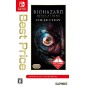 BIOHAZARD REVELATIONS COLLECTION (BEST PRICE) (pre-owned) Switch