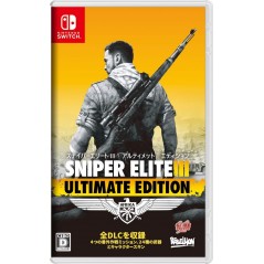 SNIPER ELITE III [ULTIMATE EDITION]