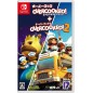 OVERCOOKED! SPECIAL EDITION + OVERCOOKED! 2 (gebraucht) Switch