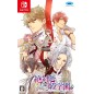 ZETTAI KAIKYUU GAKUEN: EDEN WITH ROSES AND PHANTASM (pre-owned) Switch