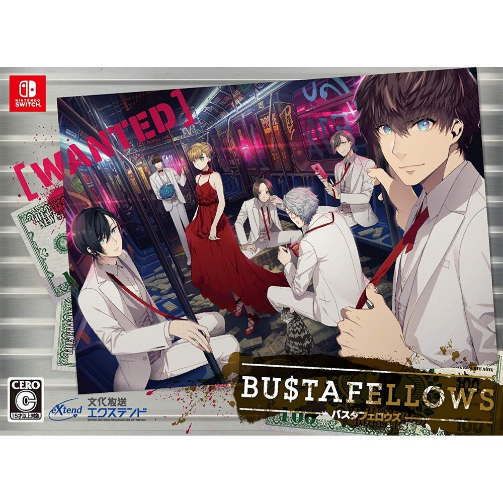 BUSTAFELLOWS [DELUXE LIMITED EDITION]